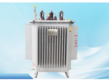 S20、S22系列油浸式立體卷鐵心變壓器